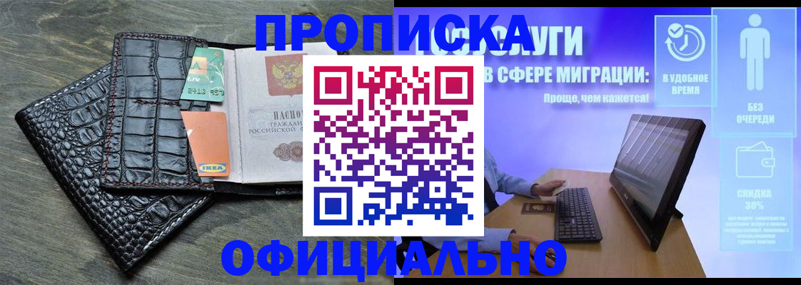 форма 3 в Арзамасе